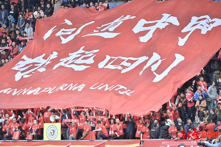 双线出击！河南队首秀中甲取得胜利